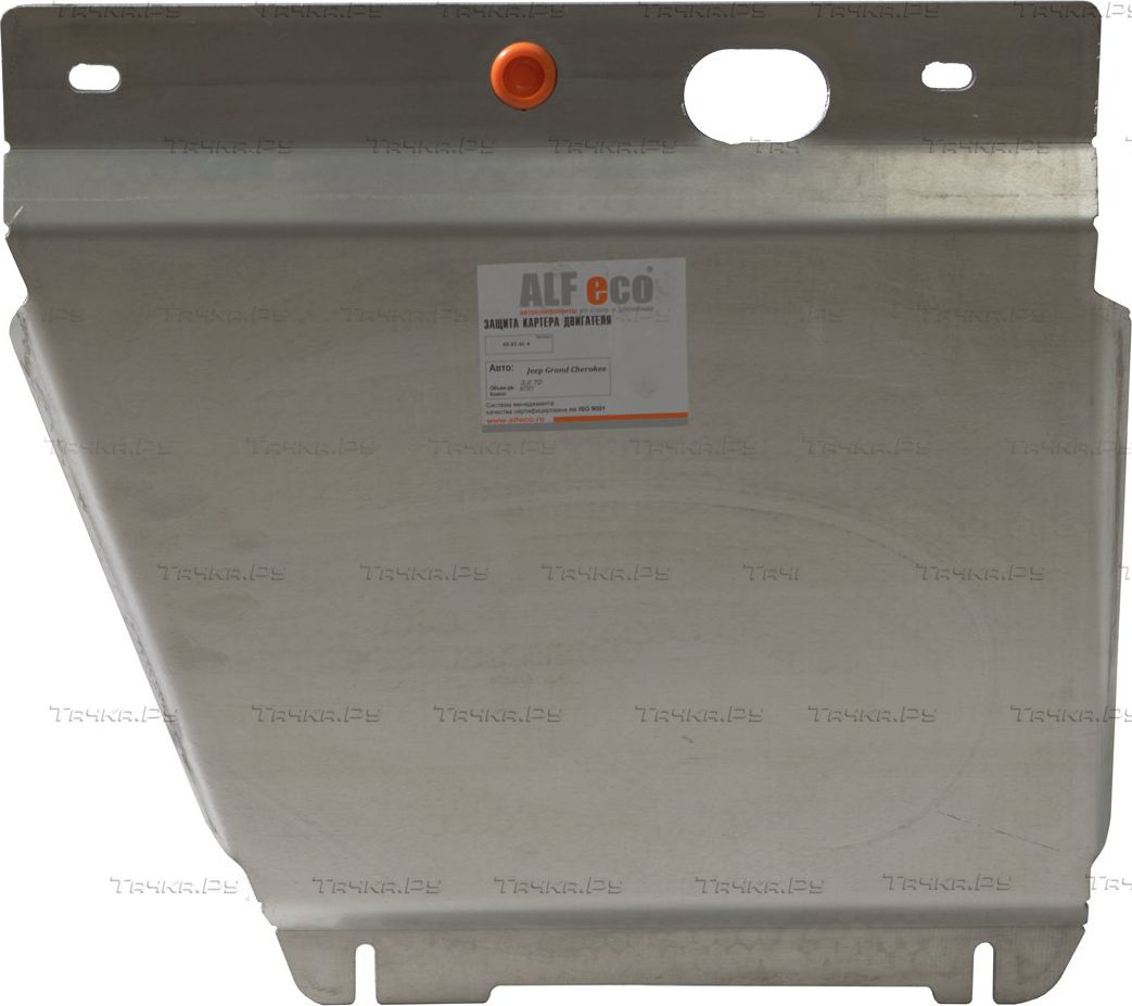 Купить запчасть ALFECO - ALF4802AL Защита алюминиевая для КПП Jeep Grand Cherokee WK2 2013-2023