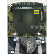 Купить MOTODOR - 00909 Защита для картера, КПП Hyundai Getz 2002-2010