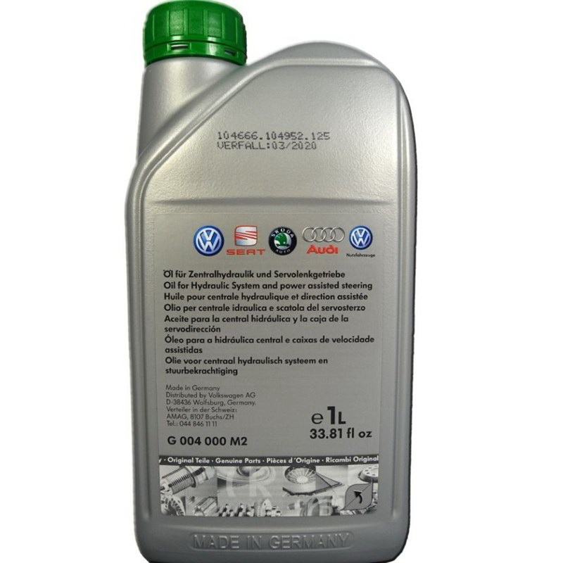 Купить запчасть VAG - G004000M2 Жидкость ГУР VAG Power Steering Fluid G004 1л G004000M2