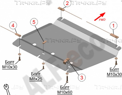 Купить запчасть ALFECO - ALF3708 Защита для РК Cadillac Escalade IV 2014-2020