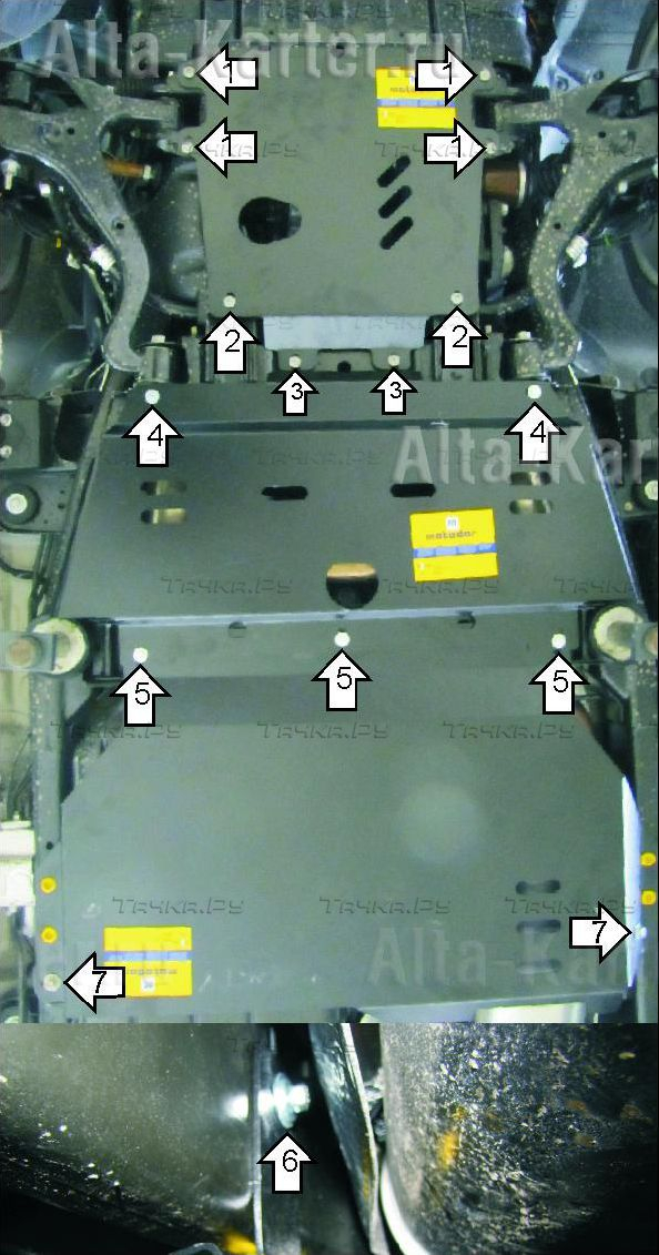 Купить запчасть MOTODOR - 33211 Защита алюминиевая для картера, КПП, РК Land Rover Range Rover Sport I HSE, Supercharged 2009-2013
