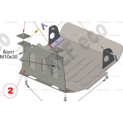 Купить ALFECO ALF3909AL4 Защита алюминиевая для рулевых тяг УАЗ Буханка 3303 (крепление рессор на салейнтблоках) 1990-2023