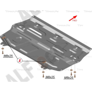 Купить ALFECO ALF3038AL Защита алюминиевая для картера и КПП Audi A1 2010-2023