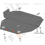 Купить ALFECO ALF3403AL Защита алюминиевая для картера BMW 7-серия E32 1986-1994