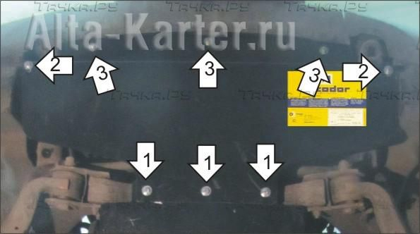 Купить запчасть MOTODOR - 11029 Защита для радитора Kia Mohave 2008-2020