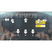 Купить MOTODOR - 11029 Защита для радитора Kia Mohave 2008-2020