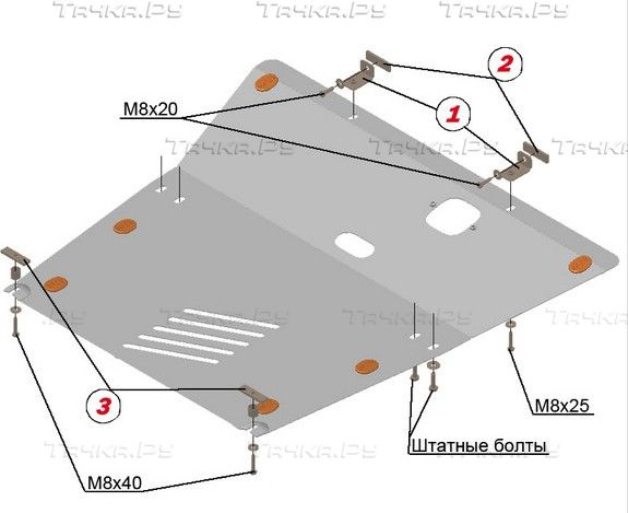 Купить запчасть ALFECO - ALF4402AL Защита алюминиевая для картера и МКПП Jaguar X-Type 2001-2009