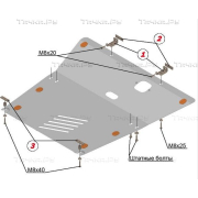 Купить ALFECO ALF4402AL Защита алюминиевая для картера и МКПП Jaguar X-Type 2001-2009
