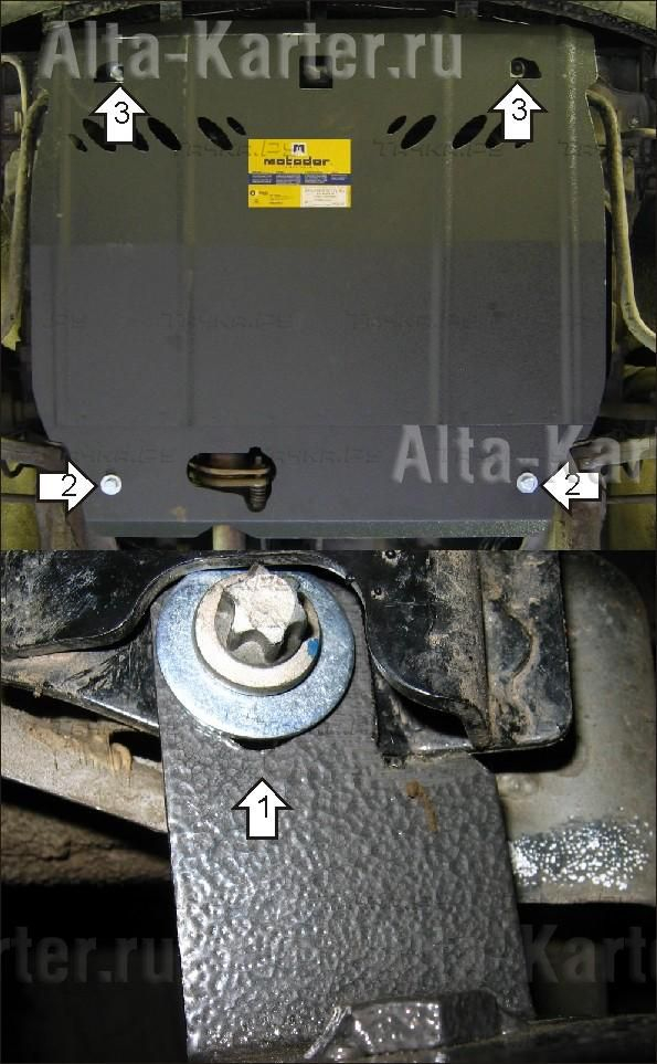 Купить запчасть MOTODOR - 02408 Защита для картера, КПП Suzuki Ignis 2003-2008