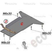Купить ALFECO ALF1143AL Защита алюминиевая для КПП Kia Stinger 4WD 2018-2023