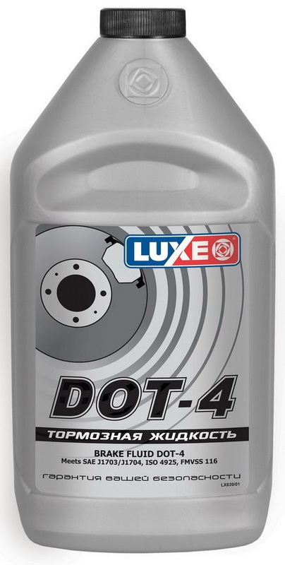 Купить запчасть LUXE - 639 LUXE BRAKE FLUID DOT 4