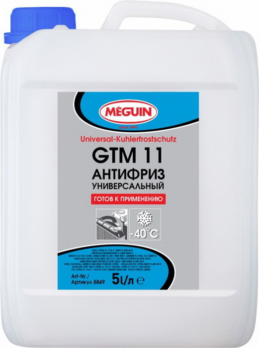 Купить запчасть MEGUIN - 48002 MEGUIN UNIVERSAL KUHLERFROSTSCHUTZ GTM 11