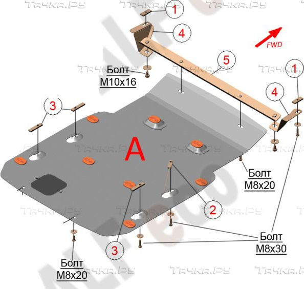 Купить запчасть ALFECO - ALF3423AL4 Защита алюминиевая для картера и радиатора BMW X3 G01 2017-2023