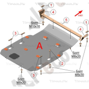 Купить ALFECO ALF3423AL4 Защита алюминиевая для картера и радиатора BMW X3 G01 2017-2023