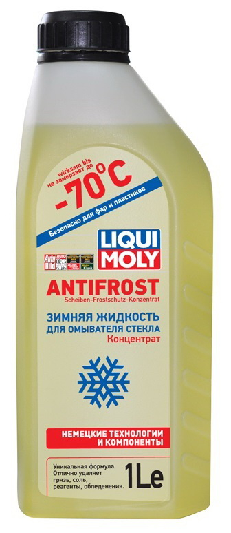 Купить запчасть LIQUI MOLY - 35070 Стеклоомывающая жидкость