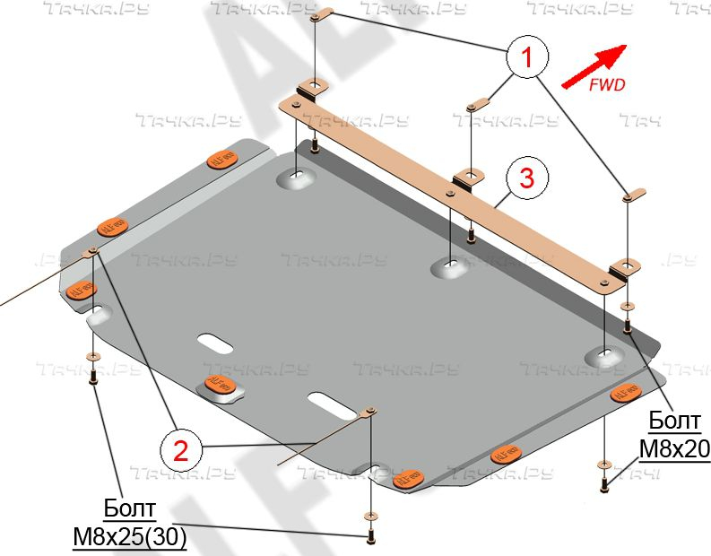 Купить запчасть ALFECO - ALF3621AL4 Защита алюминиевая для картера и КПП Mercedes-Benz A-Класс W177 2018-2023