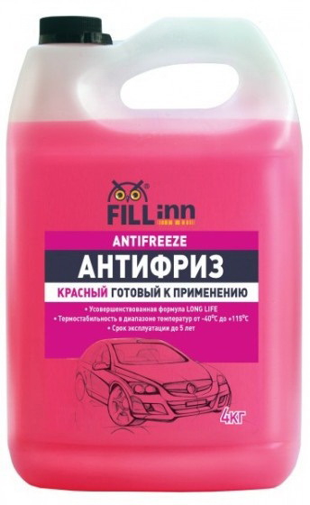 Купить запчасть FILLINN - FL038 FILLINN АНТИФРИЗ КРАСНЫЙ