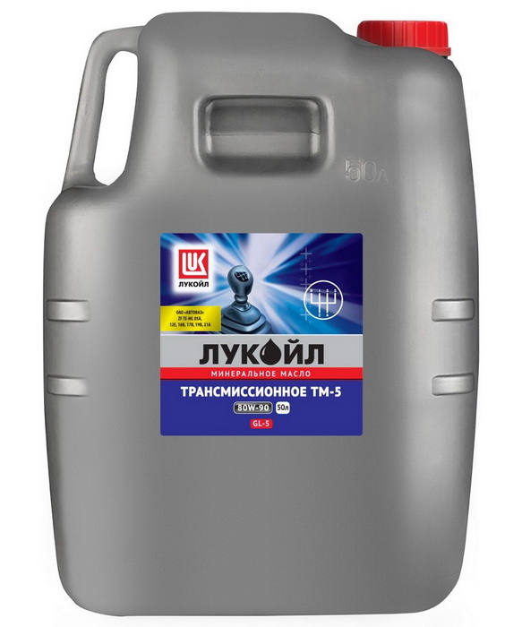 Купить запчасть LUKOIL - 19553 LUKOIL ТМ-5 80W-90 GL-5