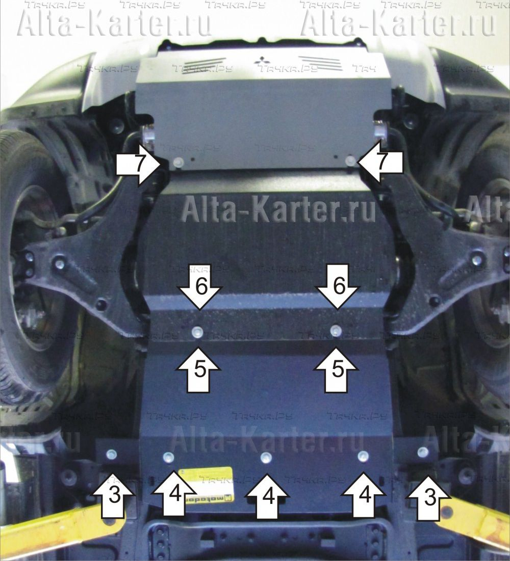 Купить запчасть MOTODOR - 11325 Защита для двигателя, КПП, дифференциала передней оси Mitsubishi Pajero Sport II 2012-2015
