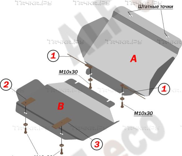 Купить запчасть ALFECO - ALF3701AL Защита алюминиевая для картера Chevrolet Tahoe 2006-2014