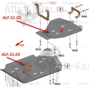 Купить ALFECO ALF5102AL Защита для топливного бака Acura MDX III 2013-2020