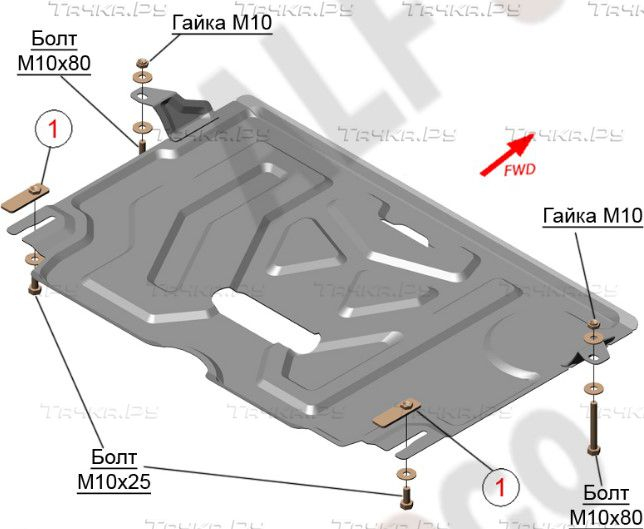 Купить запчасть ALFECO - ALF24156AL Защита алюминиевая для картера и КПП Toyota Camry XV70 2017-2023