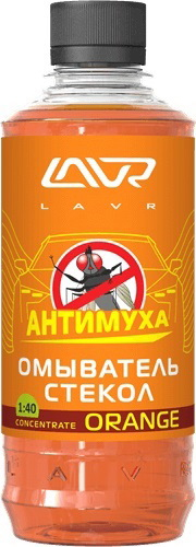 Купить запчасть LAVR - LN1216 Снят с производства Омыватель стекол Orange Анти Муха концентрат LAVR Glass Washer Concentrate Anti Fly 330мл KristallGlas Scheiben-Reiniger-Sommer