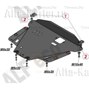 Купить ALFECO ALF3111AL4 Защита алюминиевая для картера и КПП Great Wall Hover H6 2011-2016
