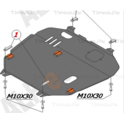 Купить ALFECO ALF3305AL Защита алюминиевая для картера и КПП Dodge Caliber 2007-2012