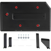 Купить АвтоБРОНЯ 111009241 Защита для топливного бака Chery Tiggo 8 Pro 2021-2023