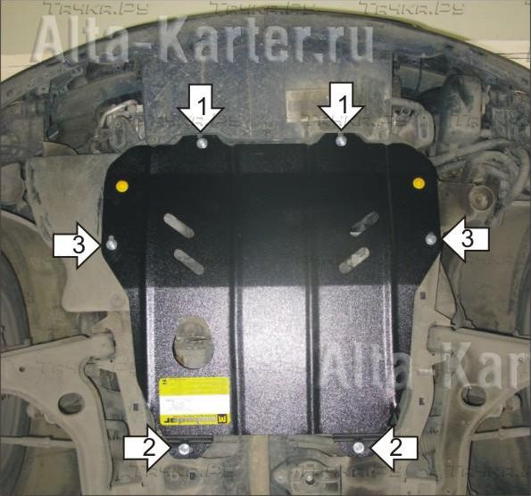 Купить запчасть MOTODOR - 01528 Защита для картера, КПП Opel Astra H универсал 2006-2010