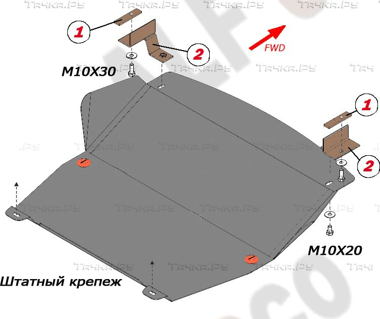 Купить запчасть ALFECO - ALF3601AL4 Защита алюминиевая для картера и КПП Mercedes-Benz Sprinter 1995-2000