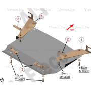 Купить ALFECO ALF3431AL Защита алюминиевая для картера и КПП BMW 5-й серии F10, F07 2010-2017