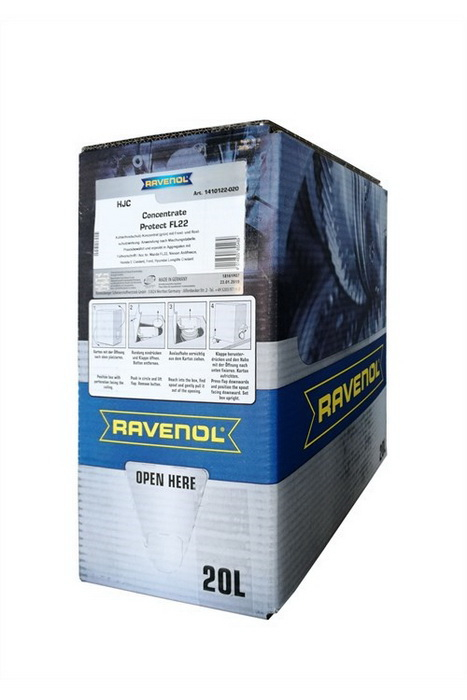 Купить запчасть RAVENOL - 4014835855489 RAVENOL HJC HYBRID JAPANESE COOLANT СONCENTRATE (ECOBOX)