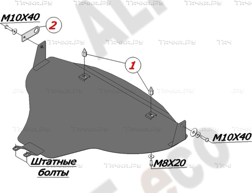 Купить запчасть ALFECO - ALF2211AL Защита алюминиевая для картера (большая) Subaru Outback III 2003-2009