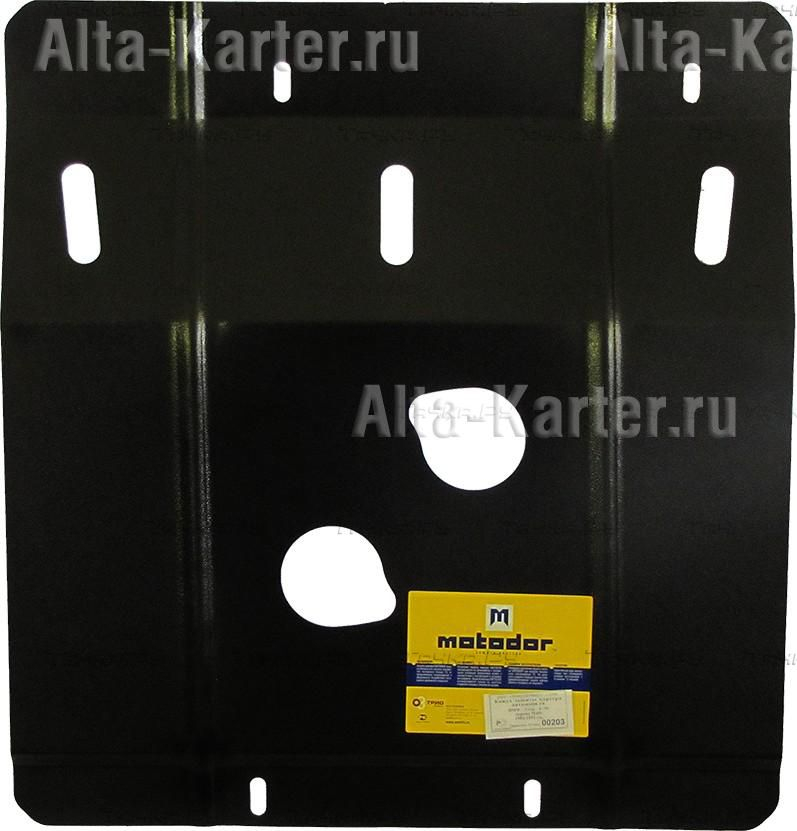 Купить запчасть MOTODOR - 00203 Защита для картера BMW 3-серия E30 316, 318, 325 1982-1992