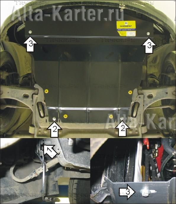 Купить запчасть MOTODOR - 00714 Защита для картера, КПП Mazda 2 I 2003-2007