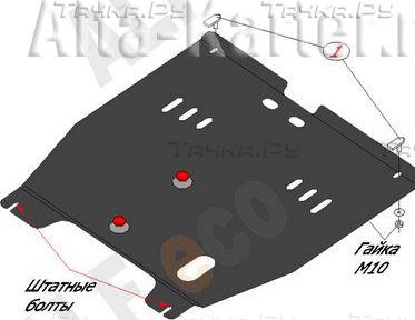 Купить запчасть ALFECO - ALF0304AL Защита алюминиевая для картера и КПП Chevrolet Epica 2006-2012