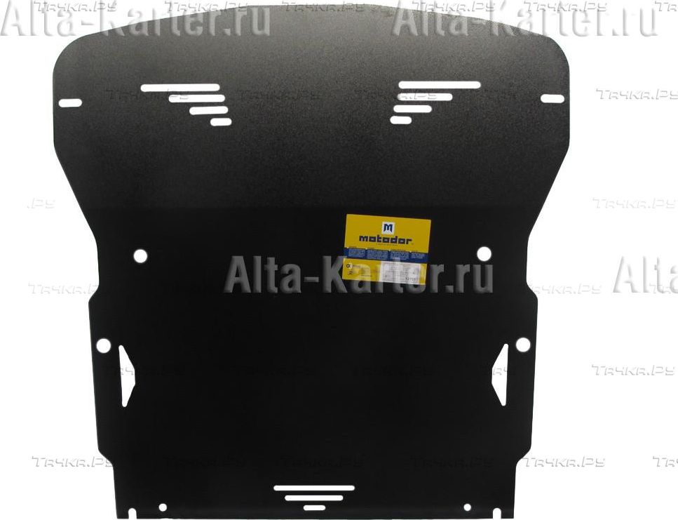 Купить запчасть MOTODOR - 12701 Защита для картера, КПП Volkswagen Crafter 2006-2011