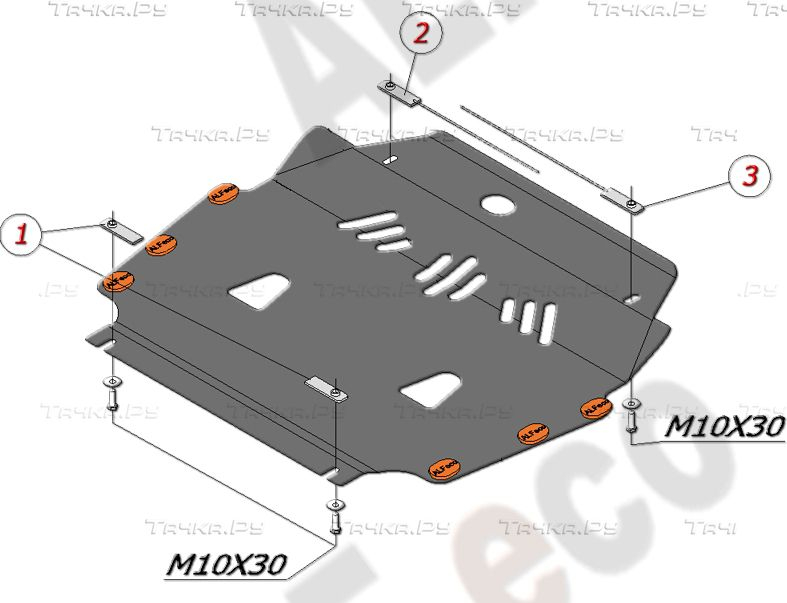 Купить запчасть ALFECO - ALF2711AL4 Защита алюминиевая для картера и КПП Volvo XC90 I 2002-2014