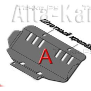 Купить ALFECO ALF3105AL Защита алюминиевая для картера Great Wall Wingle 5 2011-2016