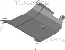 Купить запчасть MOTODOR - 64704 Защита для картера и КПП Lifan 320 Smily (вкл. 330) хэтчбек 2008-2014