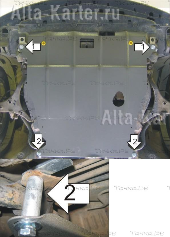 Купить запчасть MOTODOR - 00810 Защита для двигателя, КПП Honda Civic VII 2001-2005
