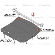 Купить ALFECO ALF3017AL4 Защита алюминиевая для картера Audi A6 С4 1994-1997