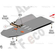 Купить ALFECO - ALF2314AL Защита алюминиевая для КПП и РК Suzuki Grand Vitara II FT, GT 1997-2005