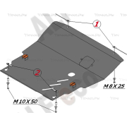 Купить ALFECO - ALF2470AL Защита алюминиевая для картера и АКПП Toyota Passo Sette 2WD 2009-2012
