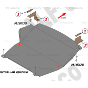 Купить ALFECO ALF3601 Защита для картера и КПП Mercedes-Benz Sprinter 1995-2000