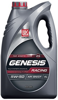 Купить запчасть LUKOIL - 3173718 GENESIS RACING 5W-50