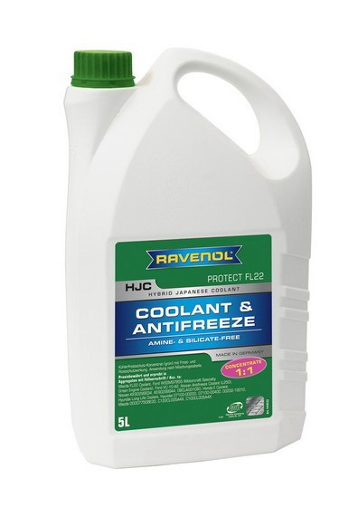 Купить запчасть RAVENOL - 4014835755857 RAVENOL HJC HYBRID JAPANESE COOLANT СONCENTRATE