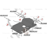 Купить ALFECO ALF3903 Защита для МКПП и РК УAЗ Хантер 2007-2023